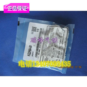 smc全新原装正品 KQ2H04-00 快速直通接头 KQ2H04-00A 气管接头