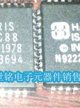 HARRIS , IS80C88  CS80C88 实体店现货经营进口电子元器件IC