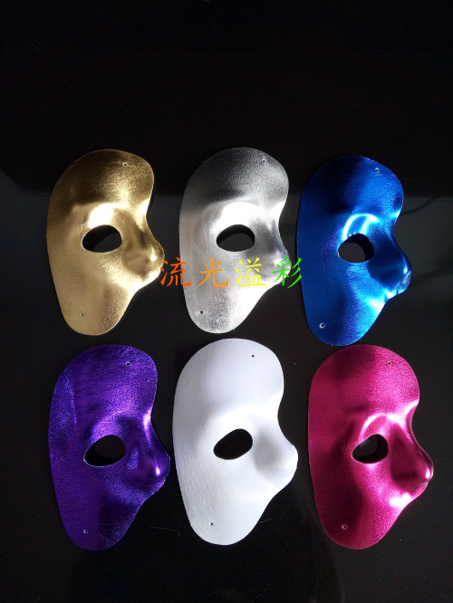 半脸面具歌剧魅影男女多色万圣节