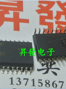 〖昇發电子〗智能卡接口芯片 TDA8024T ET8024 ST8024C SOP贴片