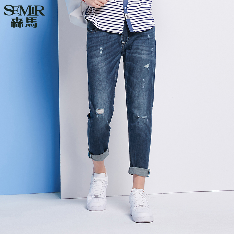 Jeans pour jeunesse SEMIR en CVC pour été - Ref 1475025 Image 1