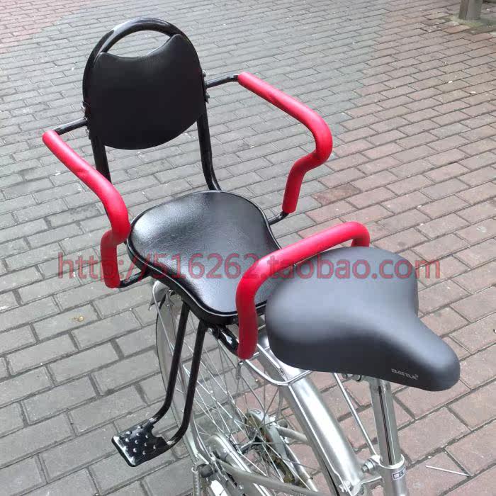 siège enfants pour vélo - Ref 2429751 Image 1