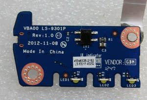 联想C540一体机屏 开关 电源 IO 高压板