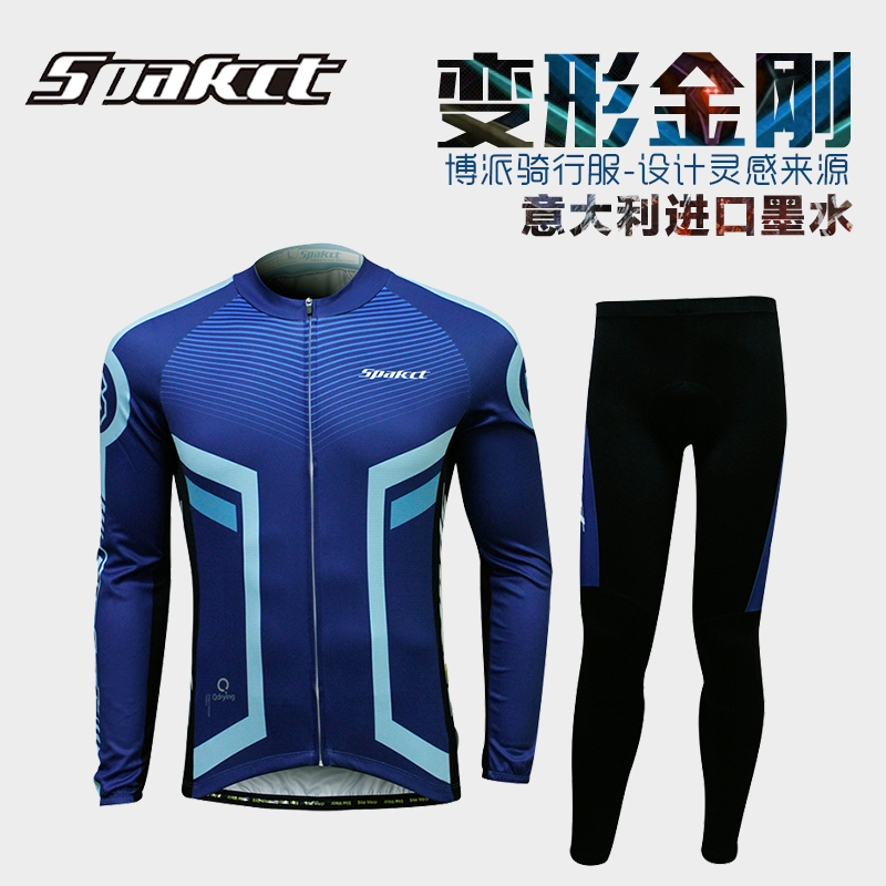 Tenue de cyclisme homme SPAKCT - Ref 2208063 Image 1