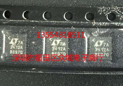 原装  LTC3412EUF LTC3412AEUF LTC3412AIUF LTC3412 QFN现货