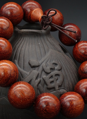 文玩小叶红檀马达加斯