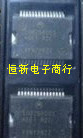 MC33882VW 全系列音频功放芯片 电源IC 进口现货 可直拍