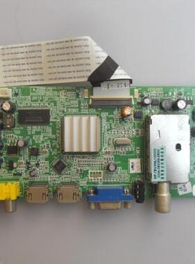 创维42E350D/39E320/39E320W/E/D主板5800-A8M410-1P20