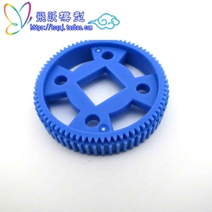 DIY履带轮模型改造大飞轮 64T方孔齿轮多孔M0.5厚 遥控车升级件零