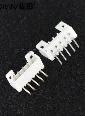 PH2.0接插件2.0MM连接器 弯针座 2/3/4/5/6/7/8/9-16P（100只）