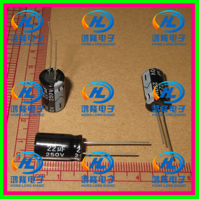 250V22UF 体积 10*16 直插铝电解电容 全新正品 一个起拍