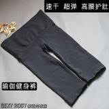 Coques pour soutien-gorge - Ref 815598 Image 9