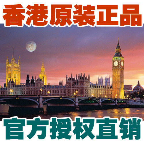 香港英国伦敦拼图正版包邮特惠