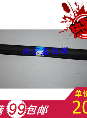 鼓芯 HP2600 HP2605 HP1600 佳能LBP5000 鼓芯 感光鼓芯