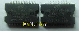 A2C35765-BD  全系列音频功放芯片 电源IC 进口原装 可直拍