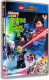 正版 盒装 乐高超级英雄：正义联盟之宇宙冲击DVD 英语 欧美动画