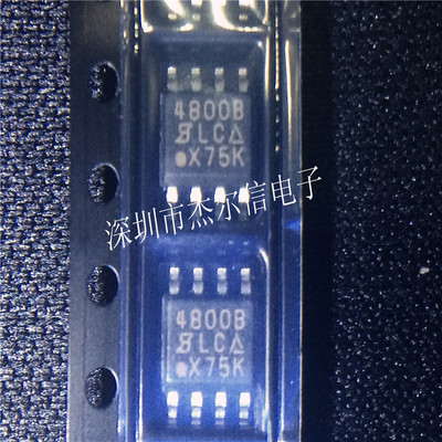 SI4800BDY-T1-E3 SI4800B 4800B VISHAY SOP8进口原装 可直拍出样