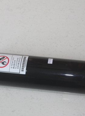 适用  FUJIFILM   DocuPrint C4350  CT200902  粉盒