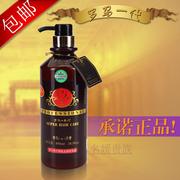 Accessoires pour perruques - Ref 231341 Image 25