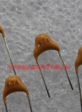 高品质独石电容474/50V 独石电容0.47UF/50V 原装正品1000只30元
