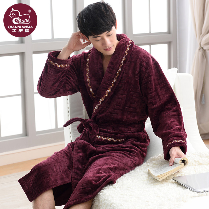 Peignoir Moyen-âge - Ref 594787 Image 1