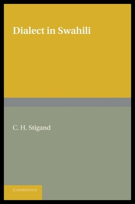 【预售】Dialect in Swahili: A Grammar of Dialectic Change