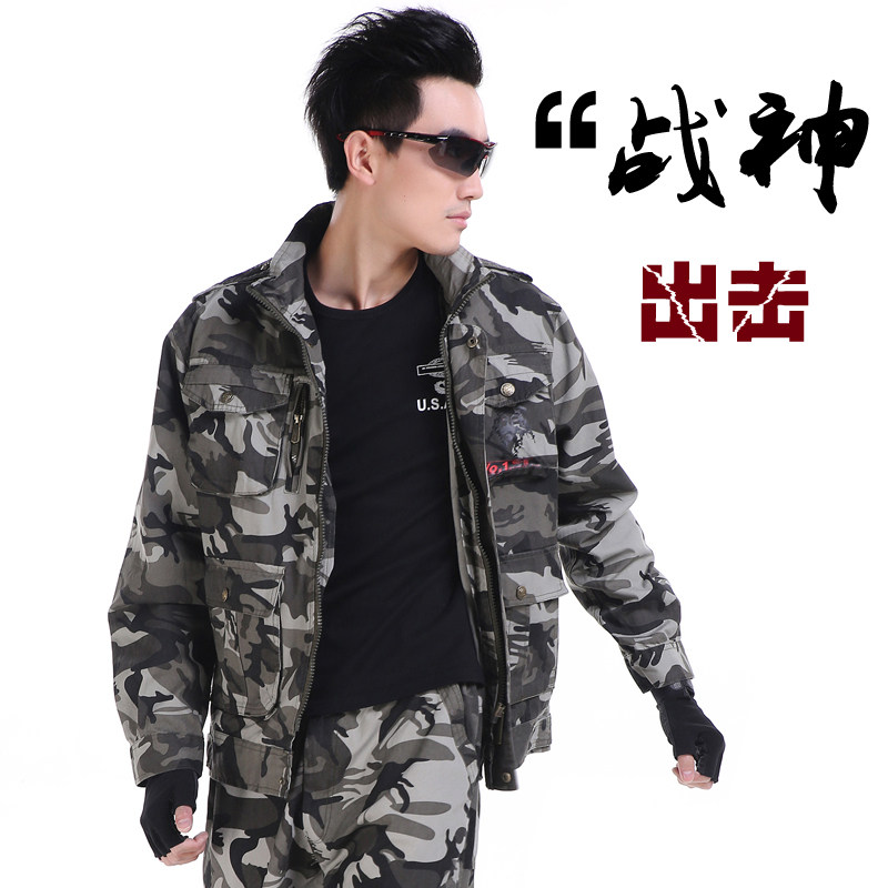 Bottes militaires en toile - balance - Ref 1399800 Image 9