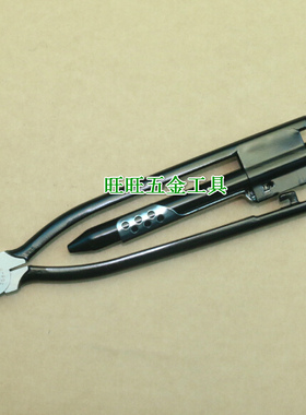 进口英国肯尼迪KENNEDY 10寸铰线钳 钢丝钳 KEN-558-3920K