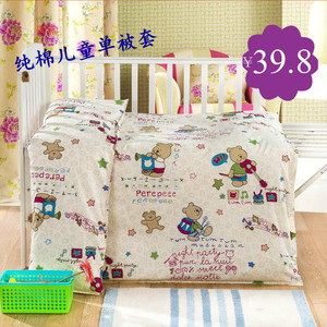 儿童全棉卡通被套单件 纯棉幼儿园午睡婴幼儿被罩可定做 1.2m包邮