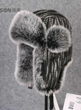 VISON 雷锋帽男士大码护耳防寒帽冬天东北棉帽女士滑雪帽子韩版潮