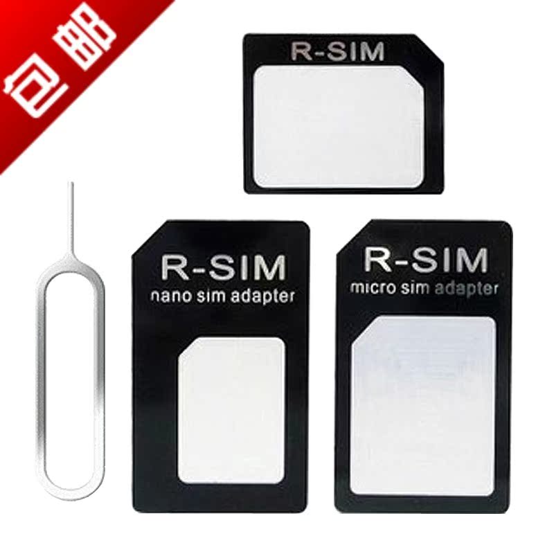 Adaptateur pour cartes SIM - Ref 313127 Image 1