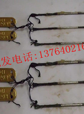 1级三针量棒0.118-0.142-0.170-2.595-3.106mm测量精密量针规格表