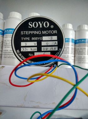 SOYO步进电机  86BYG250B步进电机  86BYG250C雕刻机步进电机