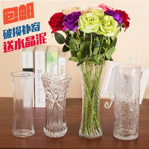 碎玻璃花瓶多少钱 碎玻璃花瓶价格 小麦优选