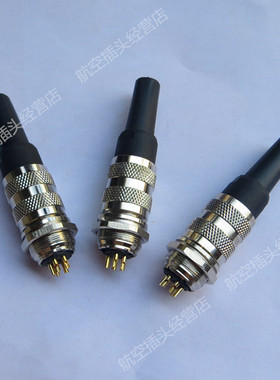 重强防水航空插头 连接器J09F-AB 5芯6芯7芯8芯 头针/座孔