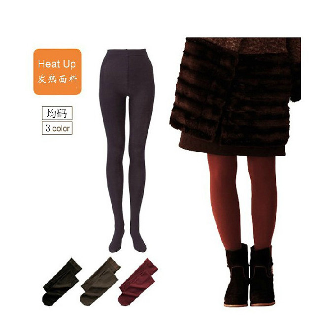 Pantalon collant - Ref 757033 Image 1