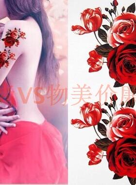 纹身贴纸女款 红色玫瑰花 背 满18包邮一次性纹身暂时性