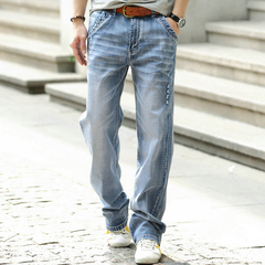 Jeans pour grands chantiers droite en vrac en coton pour automne - Ref 1464875 Image 11