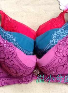 （100元4件）依曼丽 YK3227 收副乳调整型聚拢抹胸式BC杯文胸