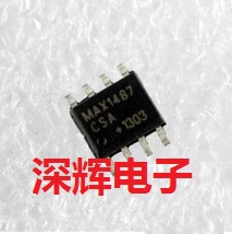 贴片 MAX1487ESA MAX1487CSA 进口RS485收发器芯片 SOP-8 可直拍