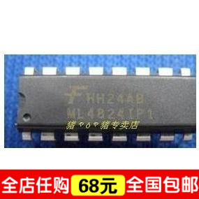 -全新 ML4824CP1 ML4824IP1 ML4824IPI