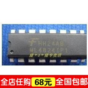 -全新 ML4824CP1 ML4824IP1 ML4824IPI