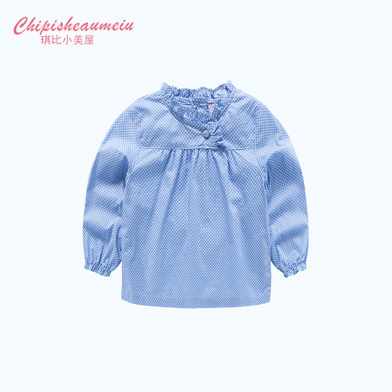 Chemise fille CHIPISHEAUMEIU à manche longue - Ref 2084501 Image 1