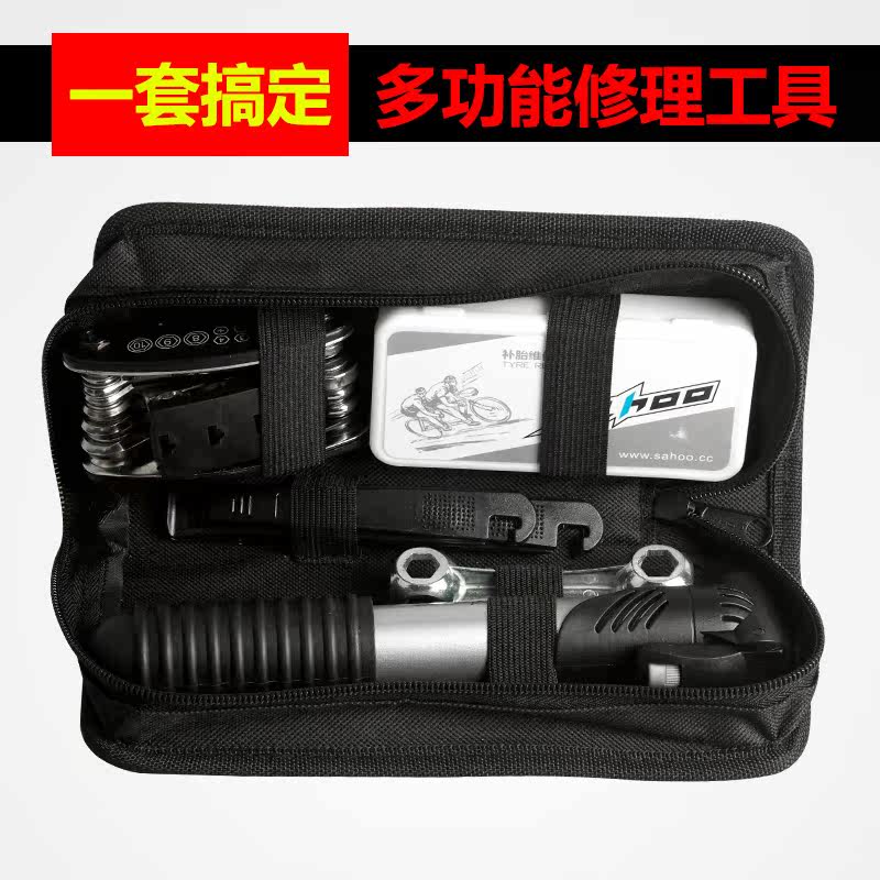 Outils pour vélo SAHOO - Ref 2290953 Image 1