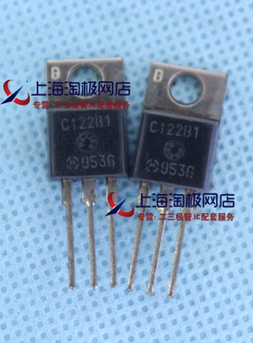 C122B1 TO220 单向可控硅+
