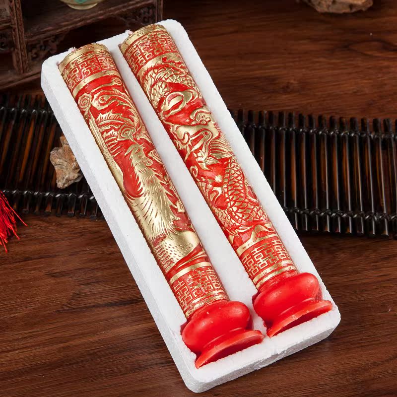 Bougie - Ref 2493591 Image 5