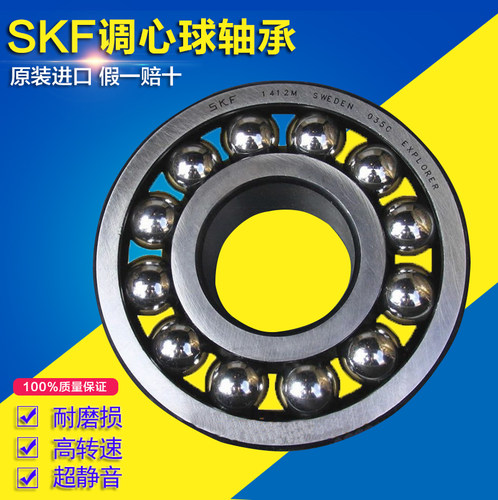 1306ETN9EKTN9/C3原装