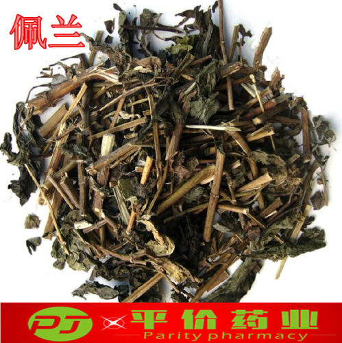 本店经营各种中药材 冷背中药材  矿石   花茶 经营宗旨  诚信经营 所卖药材全是正品 无硫 你的满意就是本店的追求 本店承诺7天无理由退换货 欢迎新老顾客光临