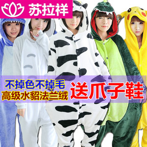 卡通连体睡衣春季女生套装可爱男士动物学生珊瑚绒春天夏季春夏款