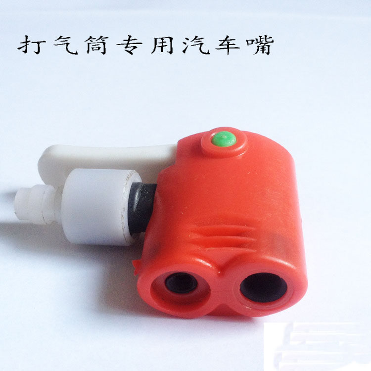 Pompe à vélo - Ref 2389067 Image 1